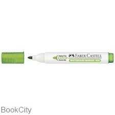 ماژیک وایت‌برد سبز روشن نوک گرد FABER CASTELL 254062