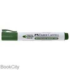 ماژیک وایت‌برد سبز نوک تخت FABER CASTELL 253963