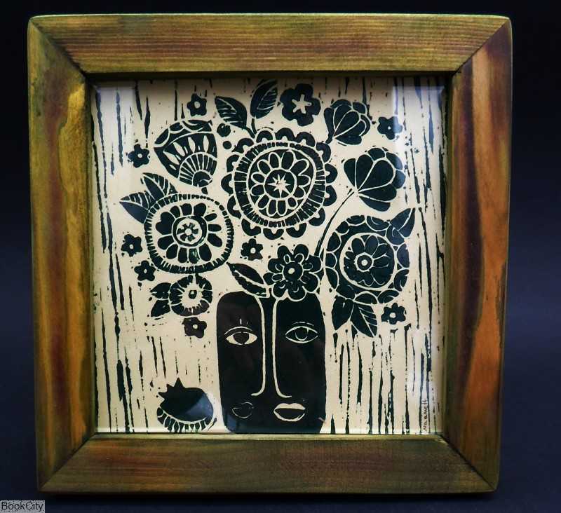تابلو 15×15 ساربن