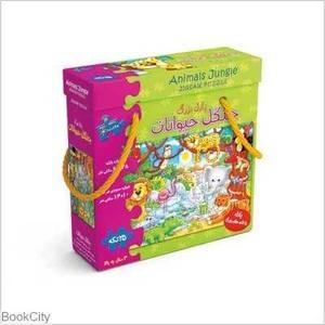 item.website_item_name