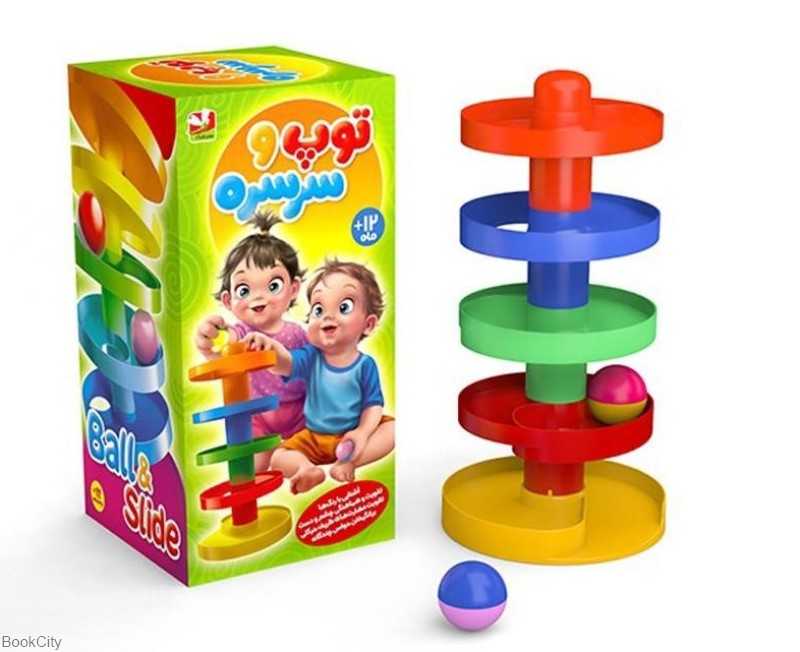 توپ و سرسره 5 طبقه - 0