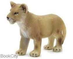 Lion Cub 387011