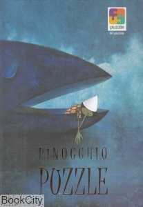 پینوکیو (کتاب پازل) Pinocchio