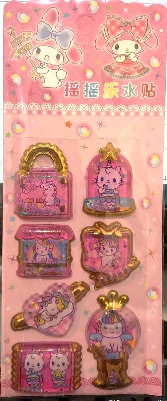 استیکر آکواریومی کوچک - 0