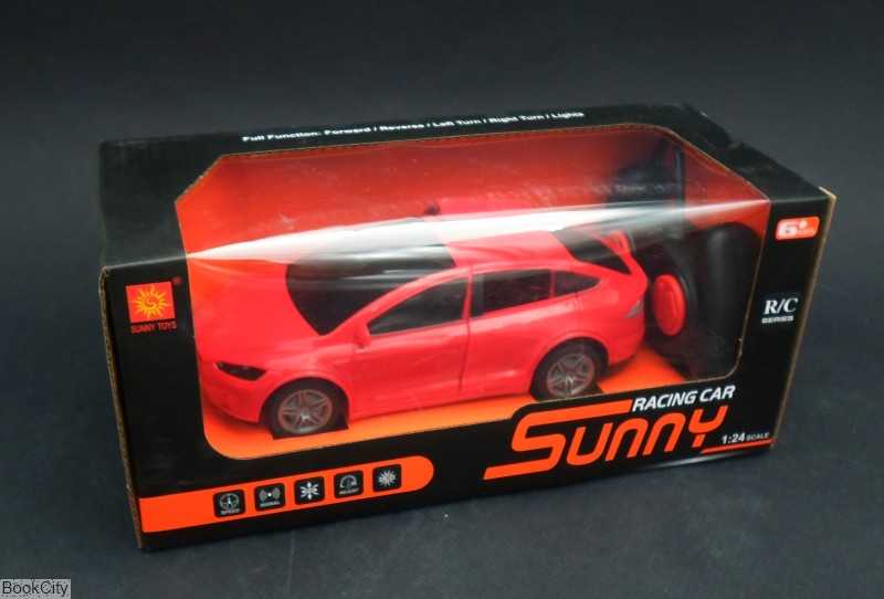 ماشین کنترلی شارژی 3056-3054 - 0