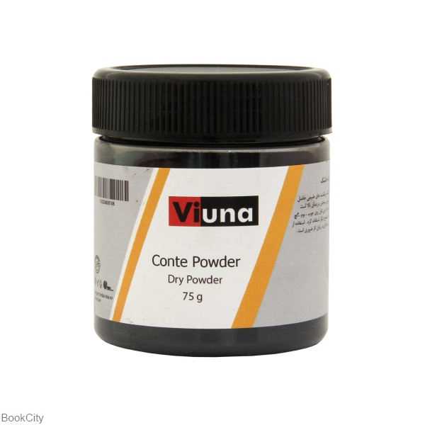 پودر کنته خشک Viuna 75gr
