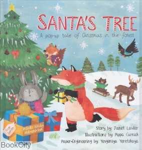 Santa's Tree