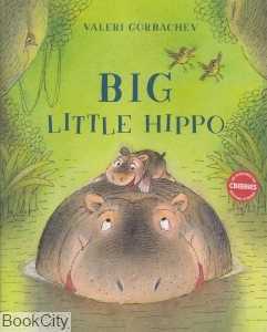 Big Little Hippo