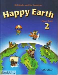 Happy Earth 2 SB WB
