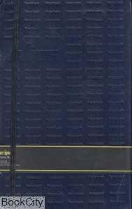 item.website_item_name