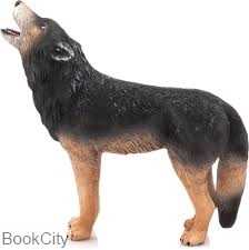 Wolf Howling 387245