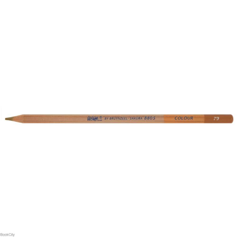 مدادرنگی Bruynzeel 8805 Design Burnt Ochre 79