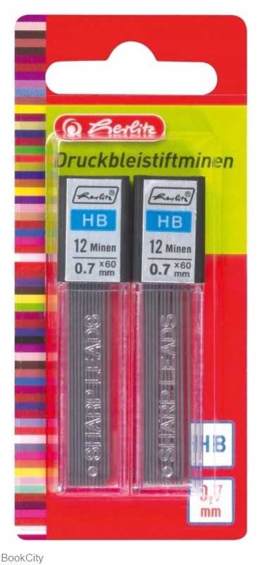 نوک اتود 2 عددی Pelikan Herlitz 9156 HB 0.7mm - 0