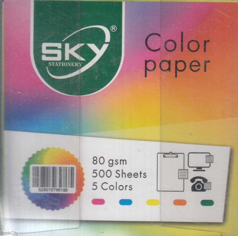یادداشت 500 برگ مربع رنگی