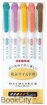 ماژیک های‌لایت 5 رنگ 2 سر ZEBRA Mildliner 6721
