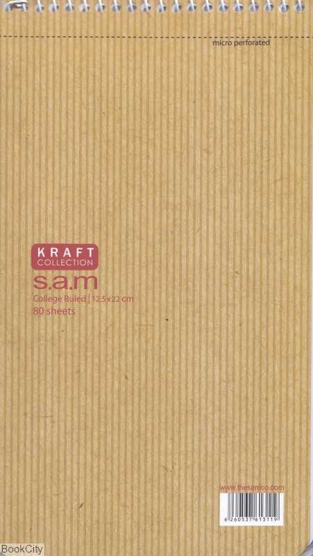 یادداشت 80 برگ سیم از بالا sam 12×22