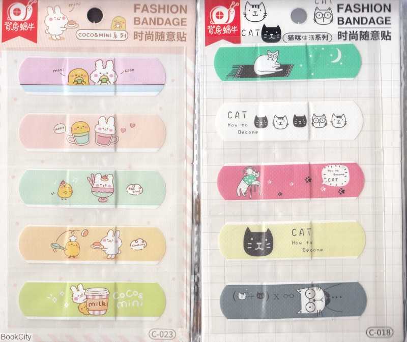 چسب زخم فانتزی 5 عددی متنوع - 0