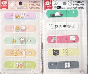 item.website_item_name