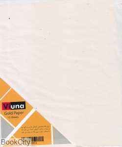 ورق طلا 10 عددی Viuna - 0
