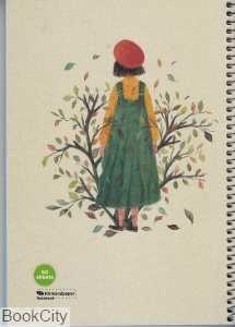 دفتر 60 برگ وزیری کلاسیک Hirmand - 0