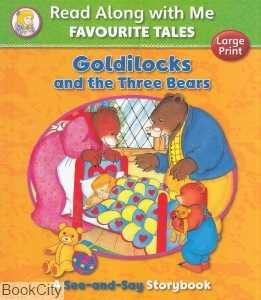 Goldilooks and the Three Bears