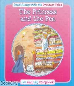 The Princess and the Pea 9663