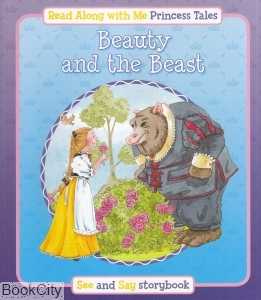 Beauty & The Beast 9656