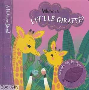 Where is Little Giraffe