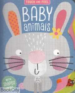 (Baby Animal (Touch and Feel