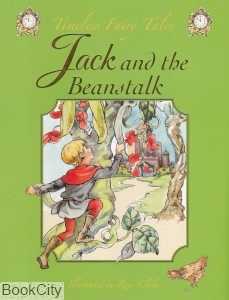 Jack and the Beanstalk