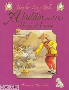 Aladdin and His Magical Lamp