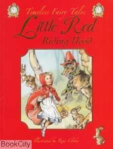 Little  Red Riding Hood 05