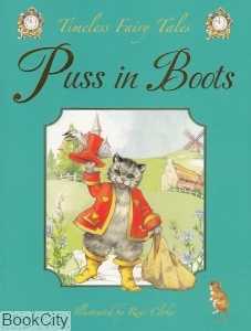 Puss In Boots 99