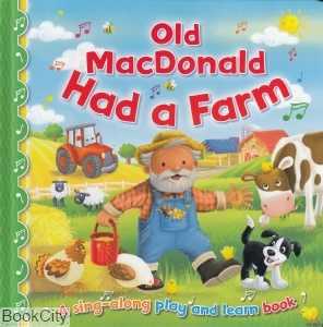 Old Macdonald Had a Farm 2641