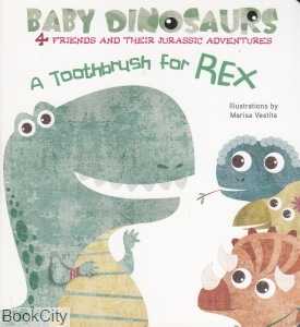 A Toothbrush For Rex