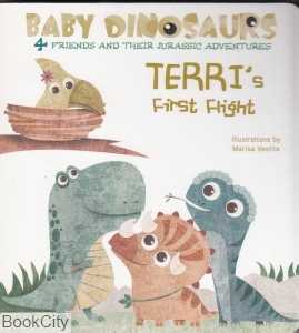 Terri Is First Flight