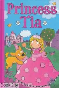 Princess Tia