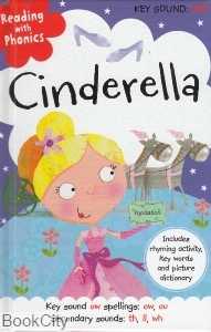 Cinderella Reading With Phonics