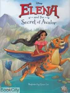 Elena and the Secret of Avalor