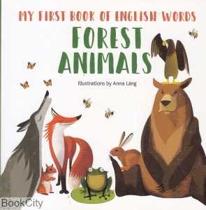 Forest Animals 12606