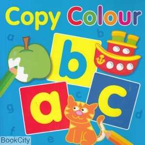 Copy Colour 25558
