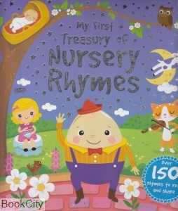 My First Treasure of Nursery Rhymes