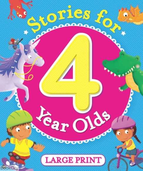 Stories for 4 Year Olds