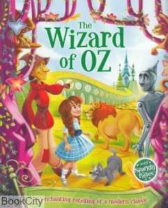 The Wizard Of Oz 5648