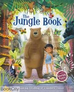 The Jungle Book 5631