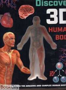 Discover 3D Human Body
