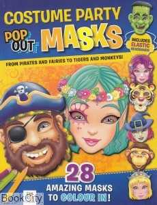Costume Party Masks