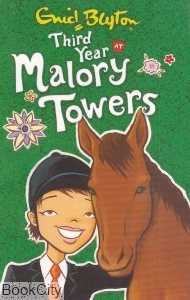 Third Year At Malory Towers