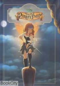 Tinker Bell and the Pirate Fairy 8938