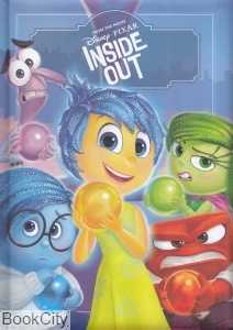 INside Out 1025